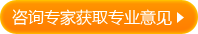 无精症表现出来哪些症状？