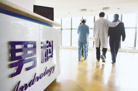 尿分叉是怎么回事